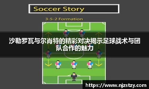 k1体育平台