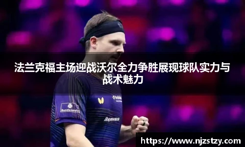 k1体育
